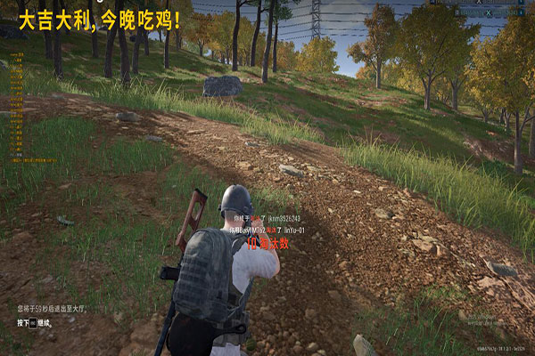 穿越火线CF外挂哥透视自瞄效果
